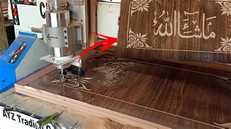 cnc caligraphy machine|calligraphy engraver.